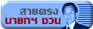 µç¡ǹ